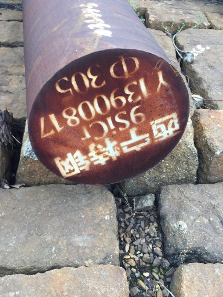 华龙9CrSi工具钢