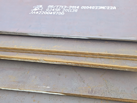 华龙容器板-Q245R