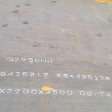华龙Q235NHB耐候板