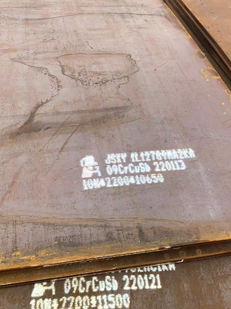 华龙ND耐酸钢板